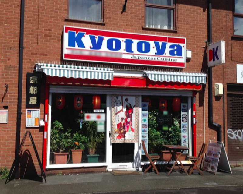 Kyotoya Japanese Restaurant Withington